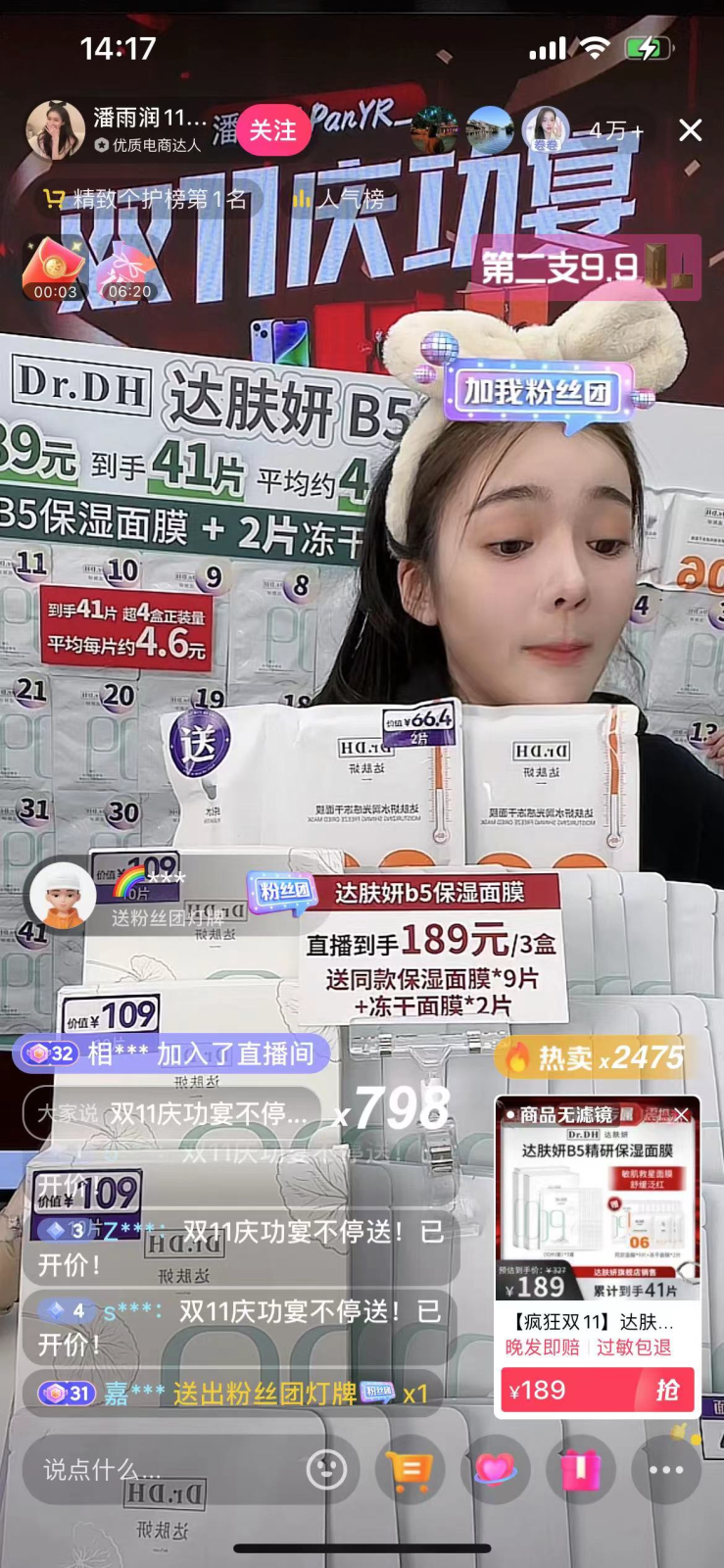 33.png 33.png