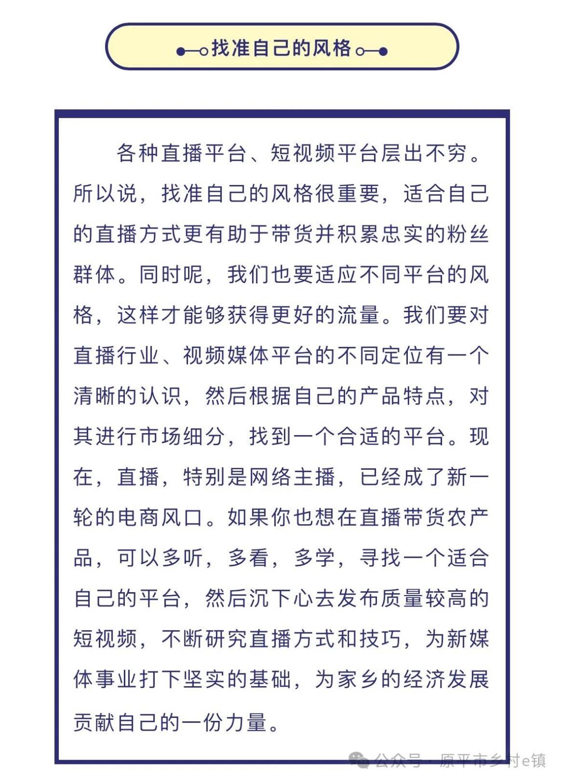 微信圖片_20250108135014_08.jpg